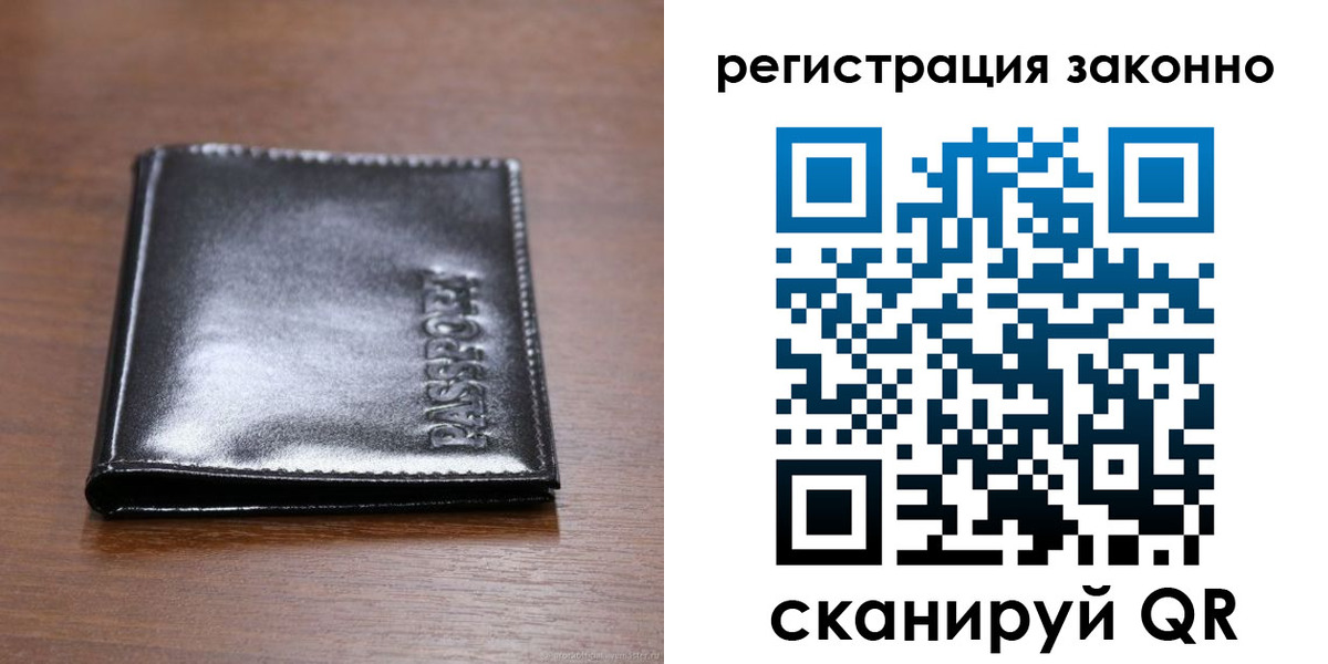 форма 3 в Курчалом